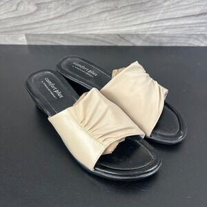 Comfort Plus By Predictions Wedge Sandals Womens Size 10W Cream Open Toe Slip On